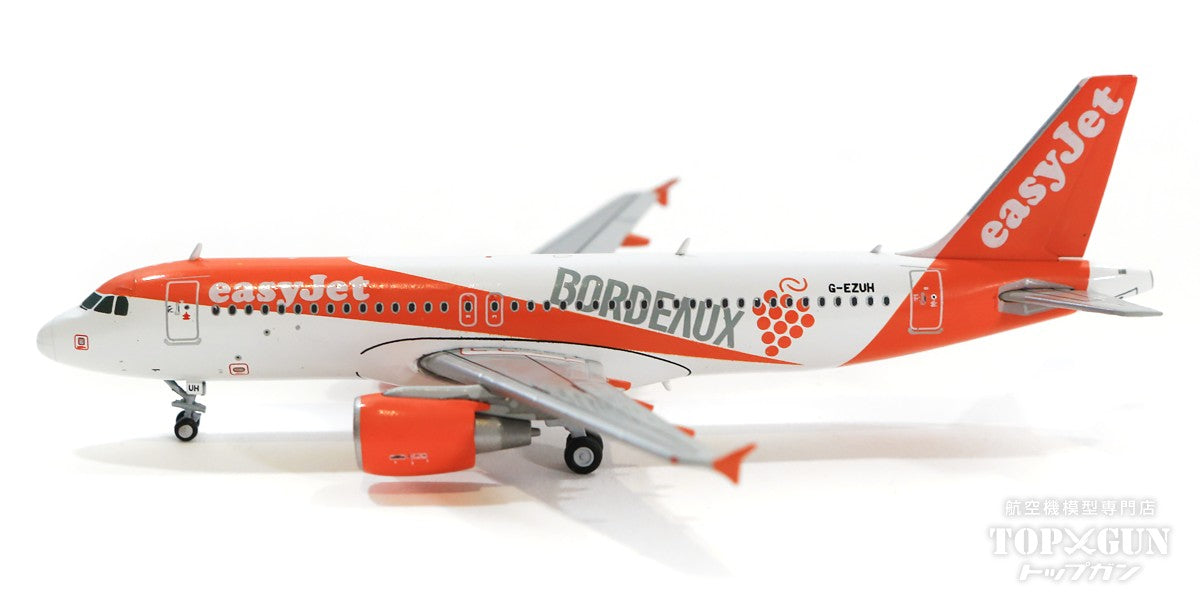 A320 Easyjet (Bordeaux Livery) G-EZUH With Antenna 1/400 [EW4320003]