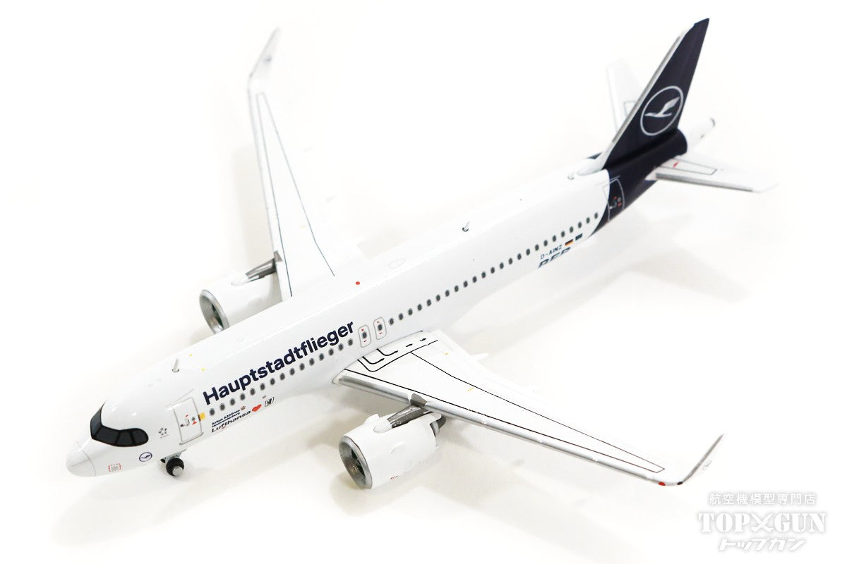 A320neo Lufthansa Special Paint "Hauptstadtflieger-BER" 1/400 [EW432N004]