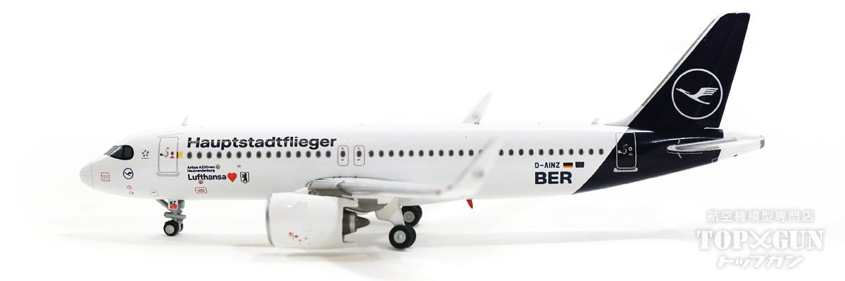 A320neo Lufthansa Special Paint "Hauptstadtflieger-BER" 1/400 [EW432N004]