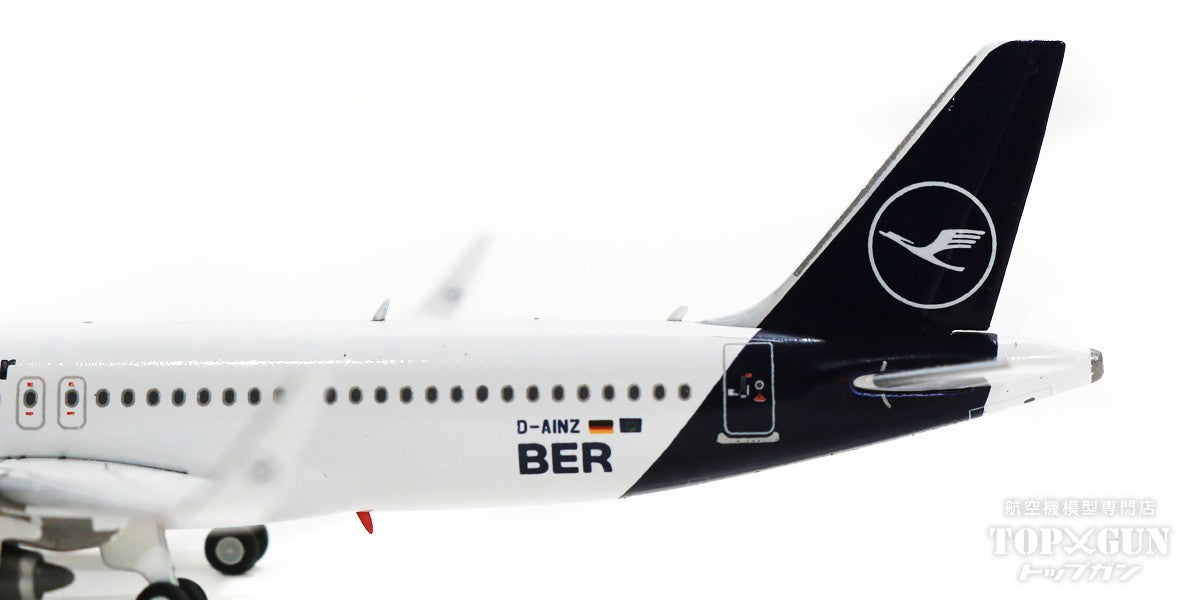 A320neo Lufthansa Special Paint "Hauptstadtflieger-BER" 1/400 [EW432N004]