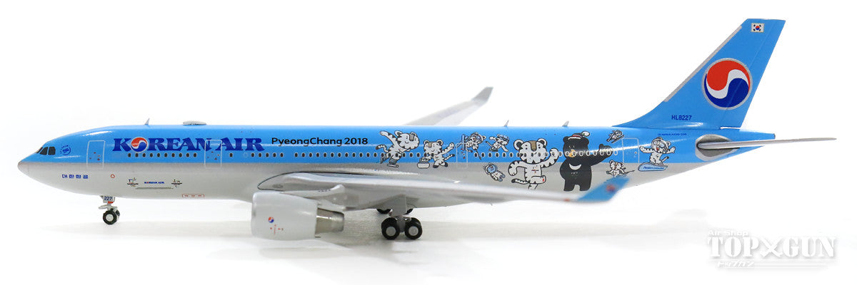 A330-200 Korean Air special paint "PyeongChang 2018" HL8227 1/400 [EW433201]