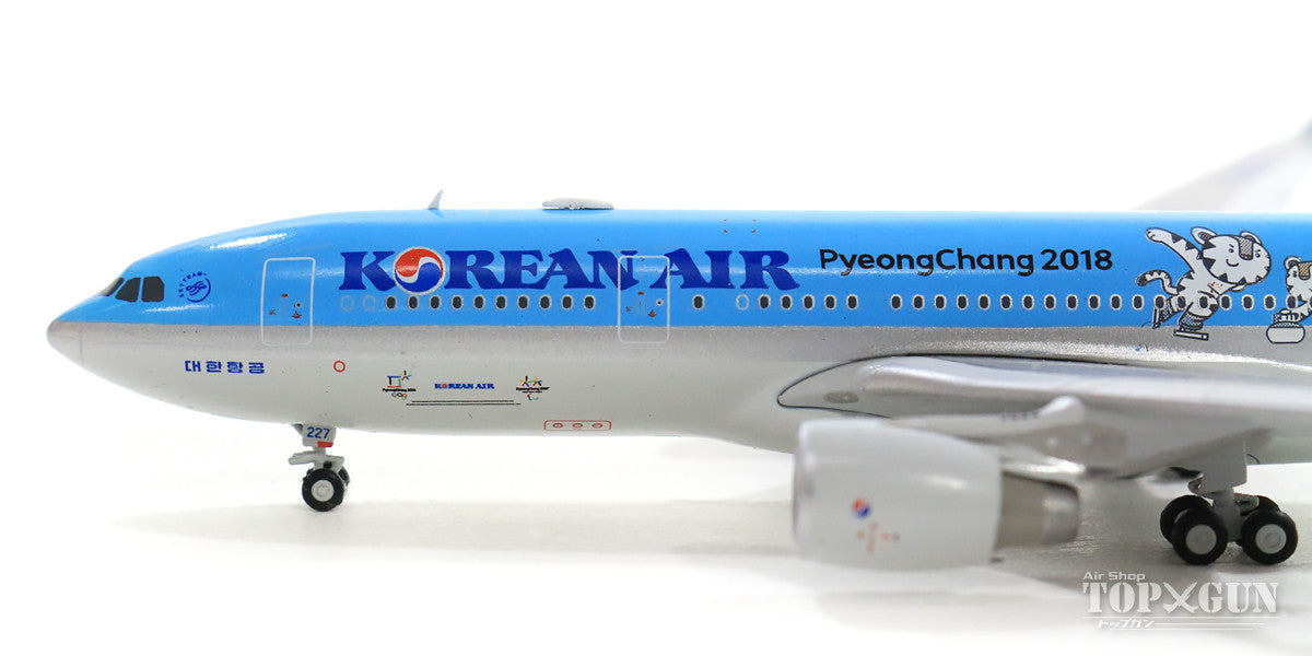 A330-200 Korean Air special paint "PyeongChang 2018" HL8227 1/400 [EW433201]