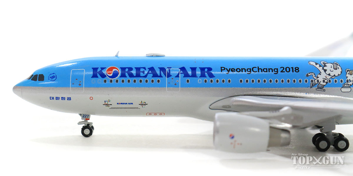 A330-200 大韓航空 特別塗装 「平昌五輪／Pyeong Chang 2018」 HL8227 1/400 [EW433201]