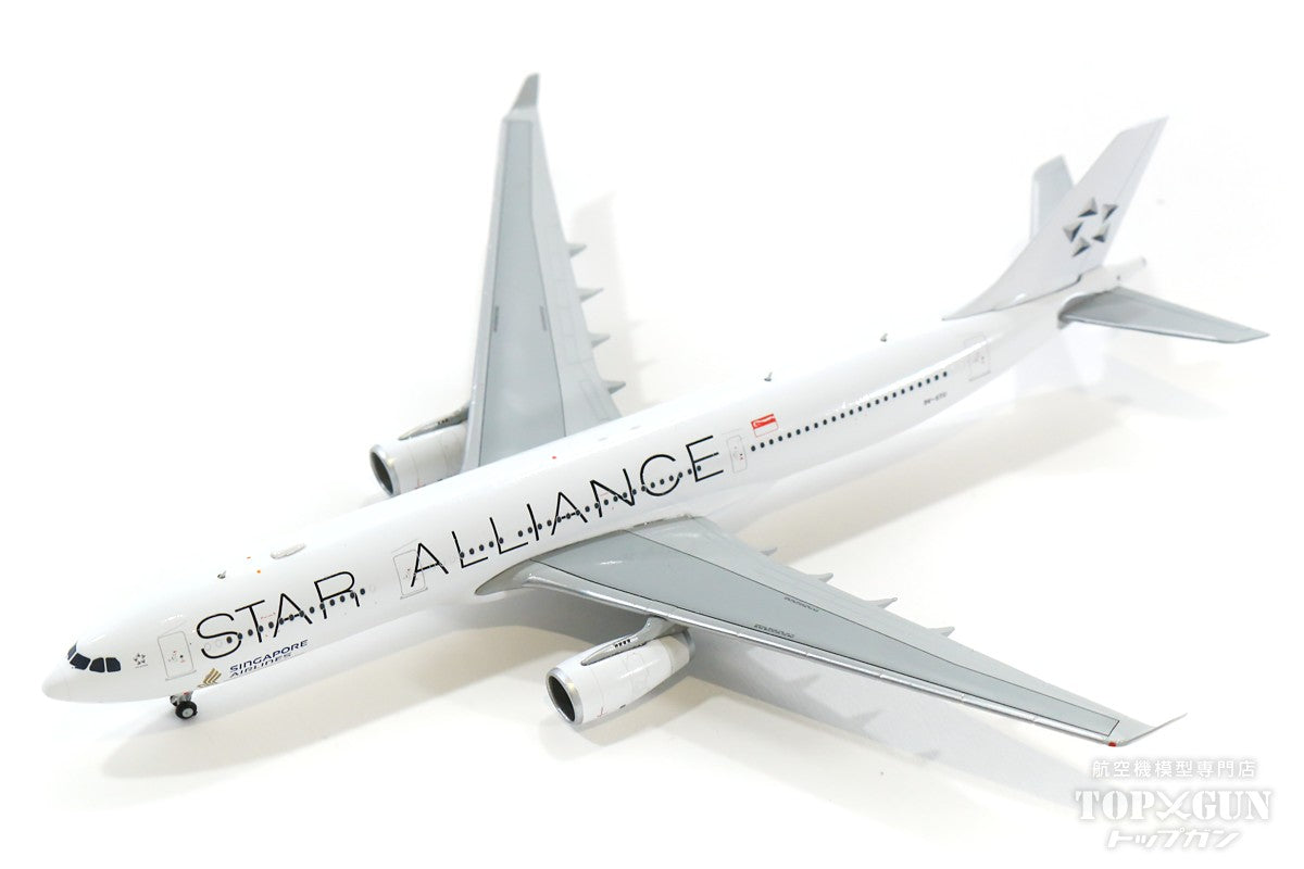 A330-300 Singapore Airlines "Star Alliance Livery" 9V-STU With Antenna 1/400 [EW4333002]