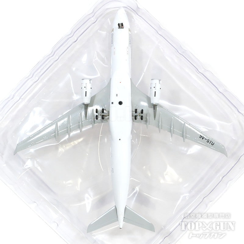 A330-300 Singapore Airlines "Star Alliance Livery" 9V-STU With Antenna 1/400 [EW4333002]