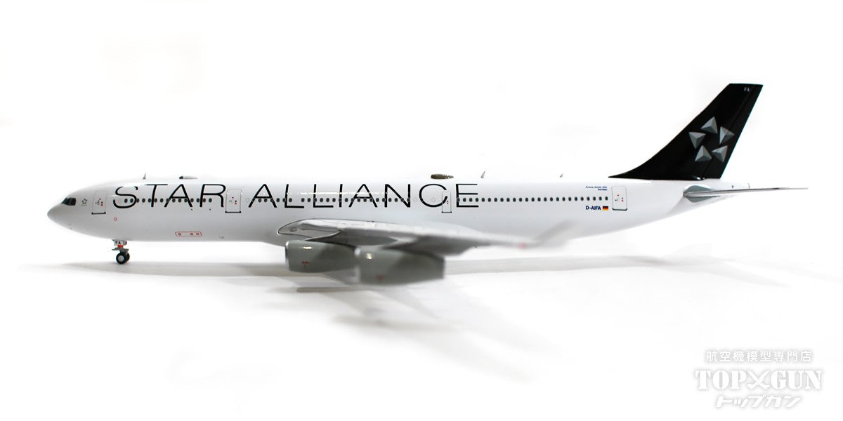 A340-300 ルフトハンザドイツ航空 特別塗装「スターアライアンス」 2005年頃 D-AIFA 1/400 [EW4343002]