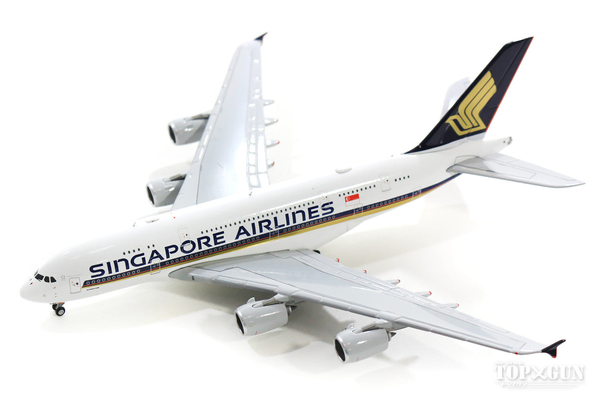 JC Wings A380 シンガポール航空 9V-SKV With Antenna 1/400 [EW4388001]