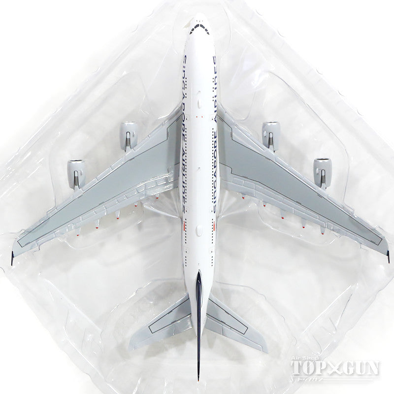 JC Wings A380 シンガポール航空 9V-SKV With Antenna 1/400