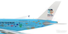 A380 ハイフライ 「Save the coral reefs Livery」 9H-MIP 1/400 [EW4388005]