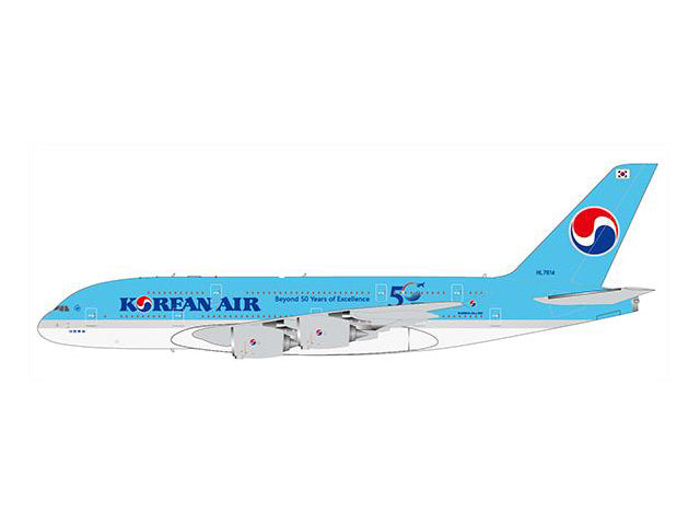 A380 Korean Air Special Paint "50th Anniversary of Privatization" 2019 HL7614 1/400 [EW4388016]