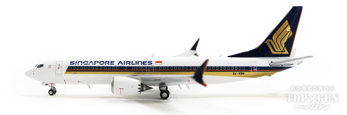 シンガポール航空 737MAX8 9V-MBA 1 200 シンガポール航空、737-8 MAX