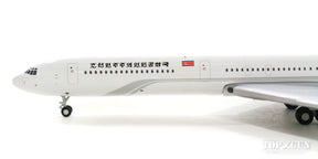 IL-62M 朝鮮民主主義人民共和国政府専用機 New Livery P-618 1/400 [EW462M001]