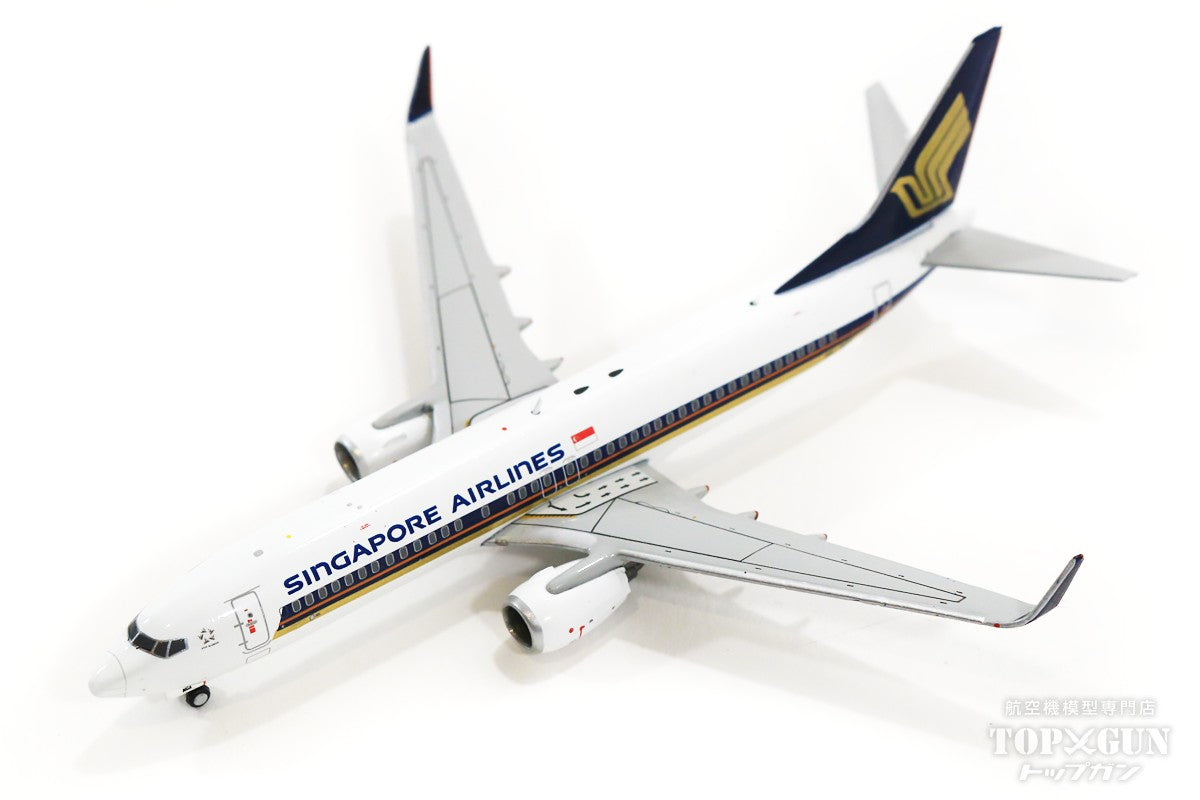 737-800w Singapore Airlines 9V-MGA 1/400 [EW4738011]