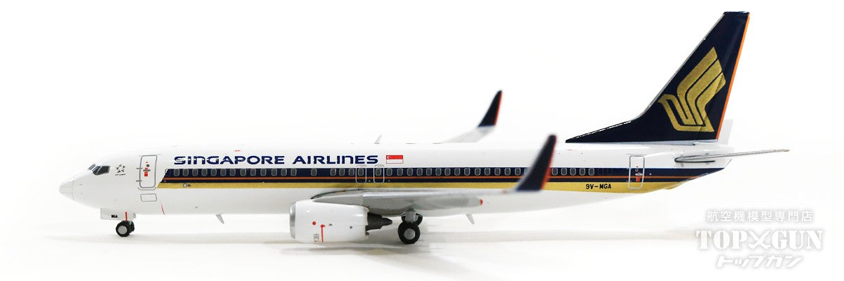 737-800w シンガポール航空 9V-MGA 1/400 [EW4738011]