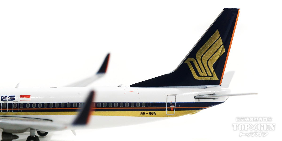 737-800w Singapore Airlines 9V-MGA 1/400 [EW4738011]