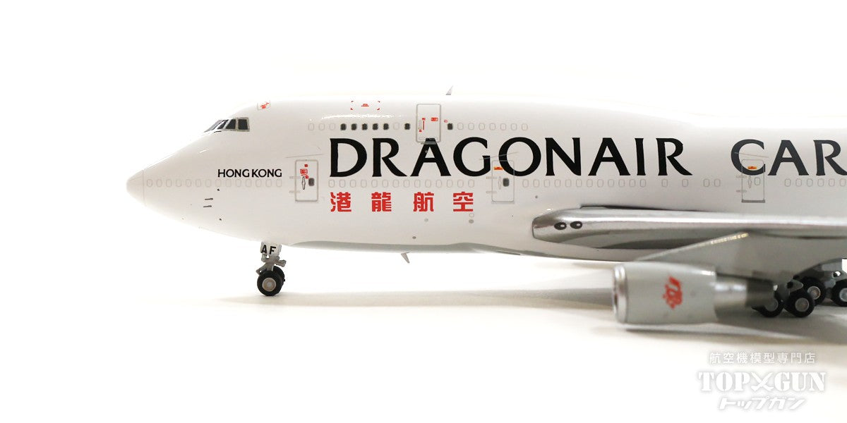 747-400BCF (modified cargo type) Dragonair Cargo 2007 B-KAF 1/400 [EW4744010]