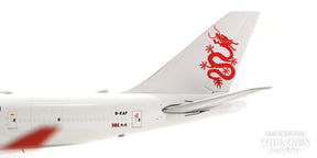 747-400BCF（改造貨物型） ドラゴンエア・カーゴ 2007年 B-KAF 1/400 [EW4744010]