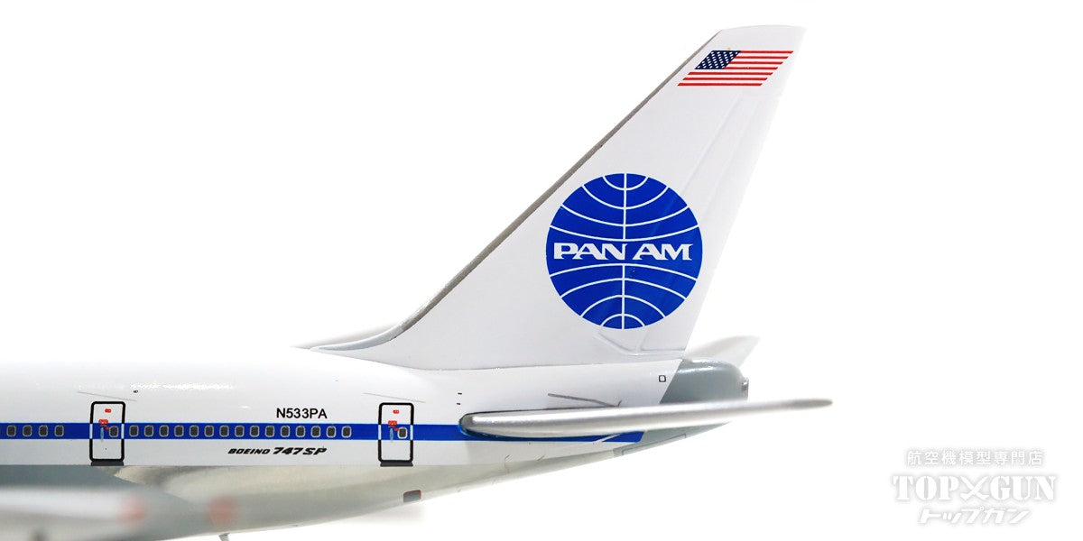 747SP Pan American World Airways 1980s N533PA "Clipper New Horizons" 1/400 [EW474S002]