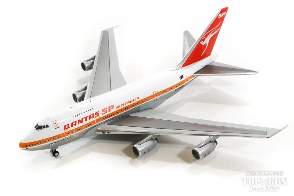新品未使用) ボロい 激レア PlaneTags カンタス航空 B747 VH-OJN
