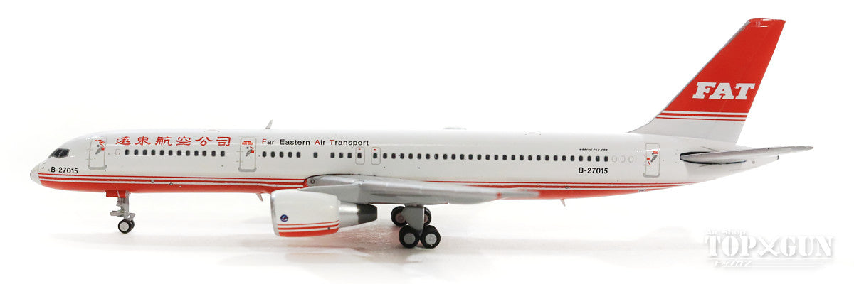 イースタン航空　B 757-200 www.JetCollector.com: United Airlines B757-300 w/stand