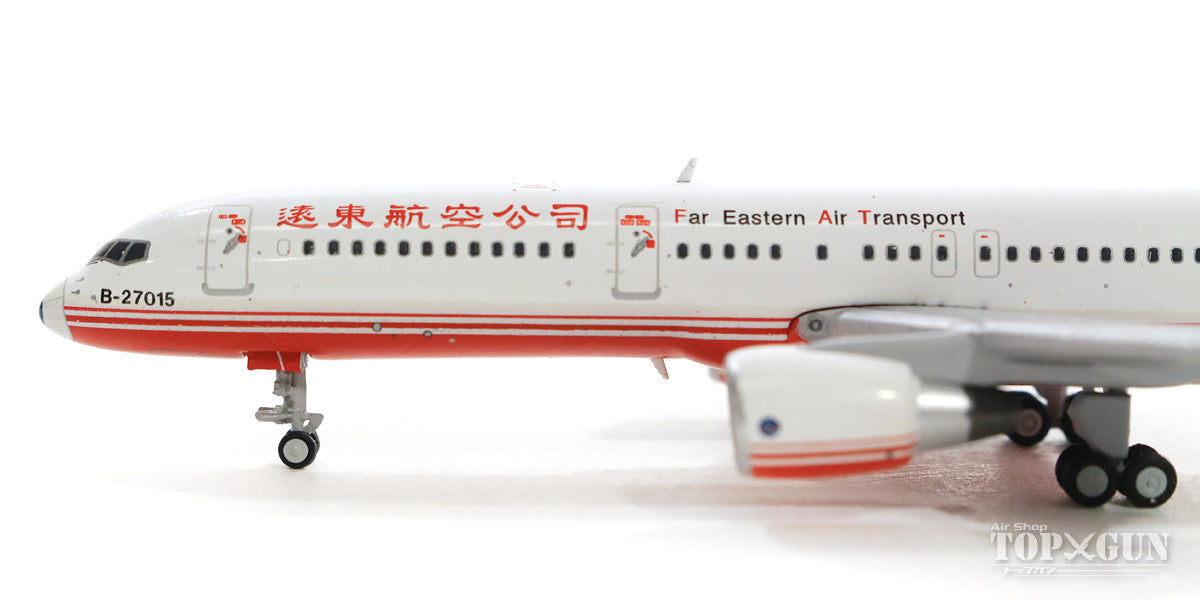 757-200 Far East Airlines B-27015 With Antenna 1/400 [EW4752002]