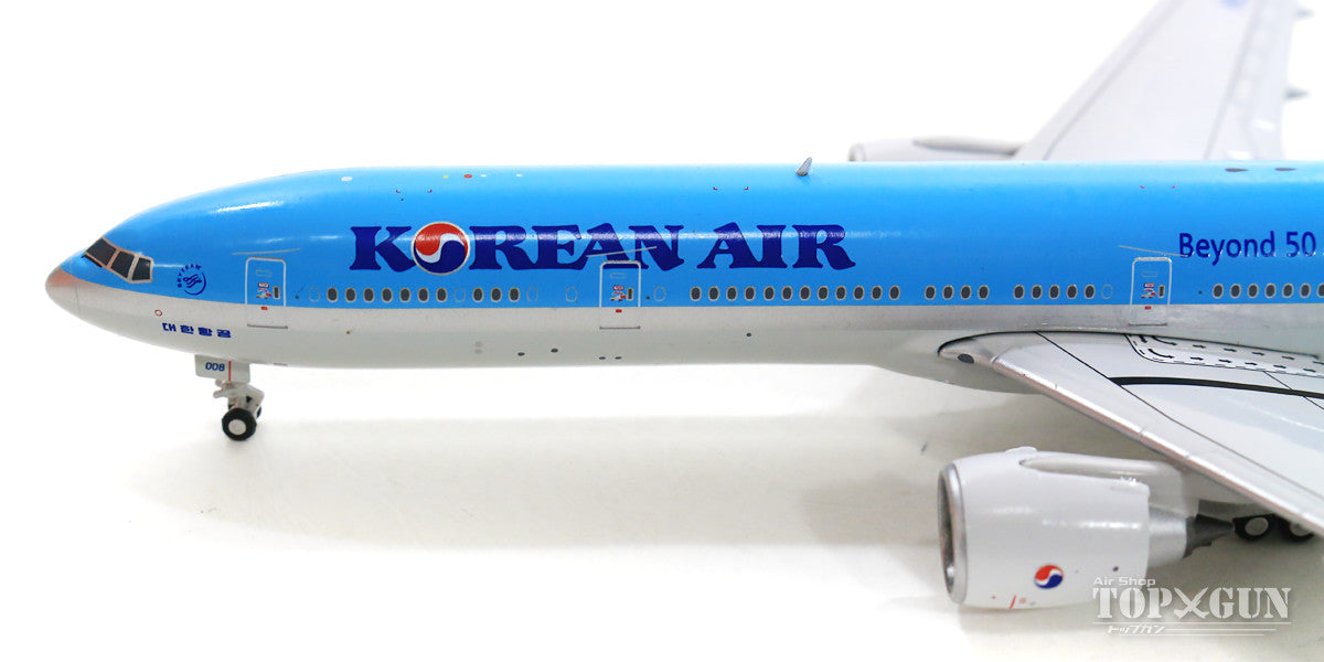 777-300ER Korean Air Special Paint "Beyond 50 Years of Excellence" HL8008 With Antenna 1/400 [EW477W002]