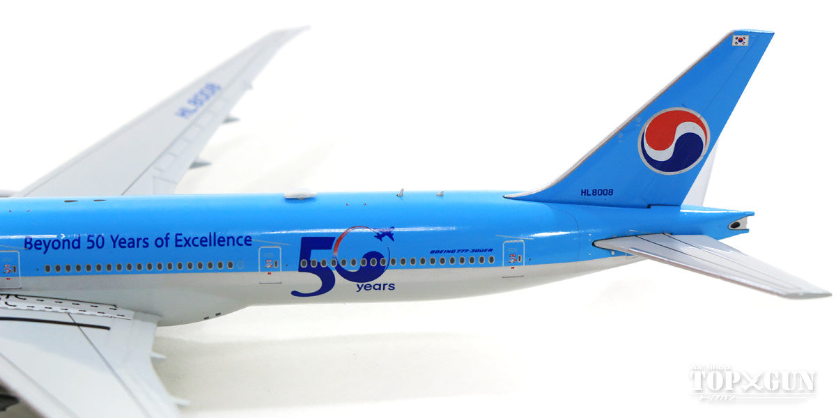 JC Wings 777-300ER 大韓航空 特別塗装「Beyond 50 Years of