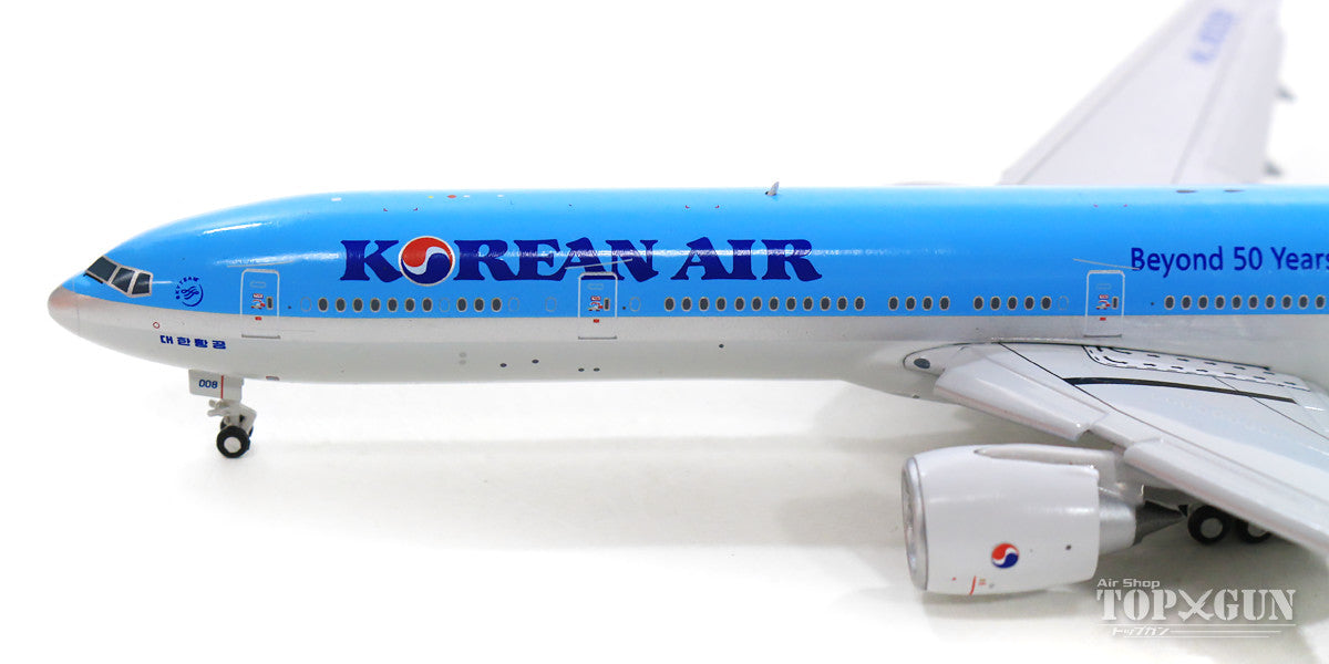 777-300ER Korean Air Beyond 50 Years of Excellence *Flaps down With Antenna 1/400 [EW477W002A]