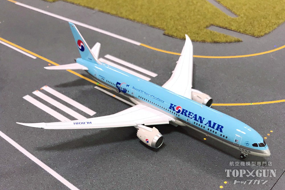 787-9 Korean Air "Beyond 50 Years of Excellence" *Flaps down HL8081 With Antenna 1/400 [EW4789004A]