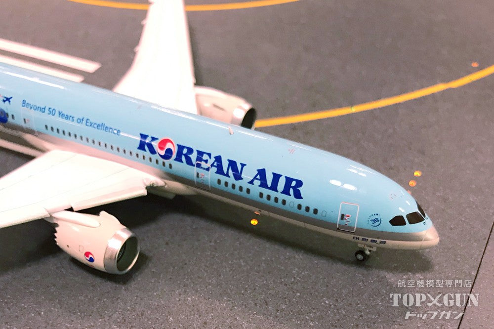 公式ウェブストア superm 大韓航空 コラボ飛行機のミニチュア - その他