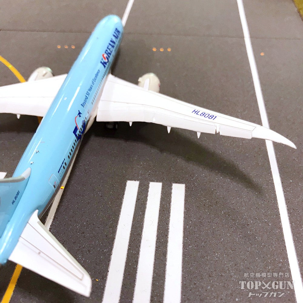 787-9 Korean Air "Beyond 50 Years of Excellence" *Flaps down HL8081 With Antenna 1/400 [EW4789004A]