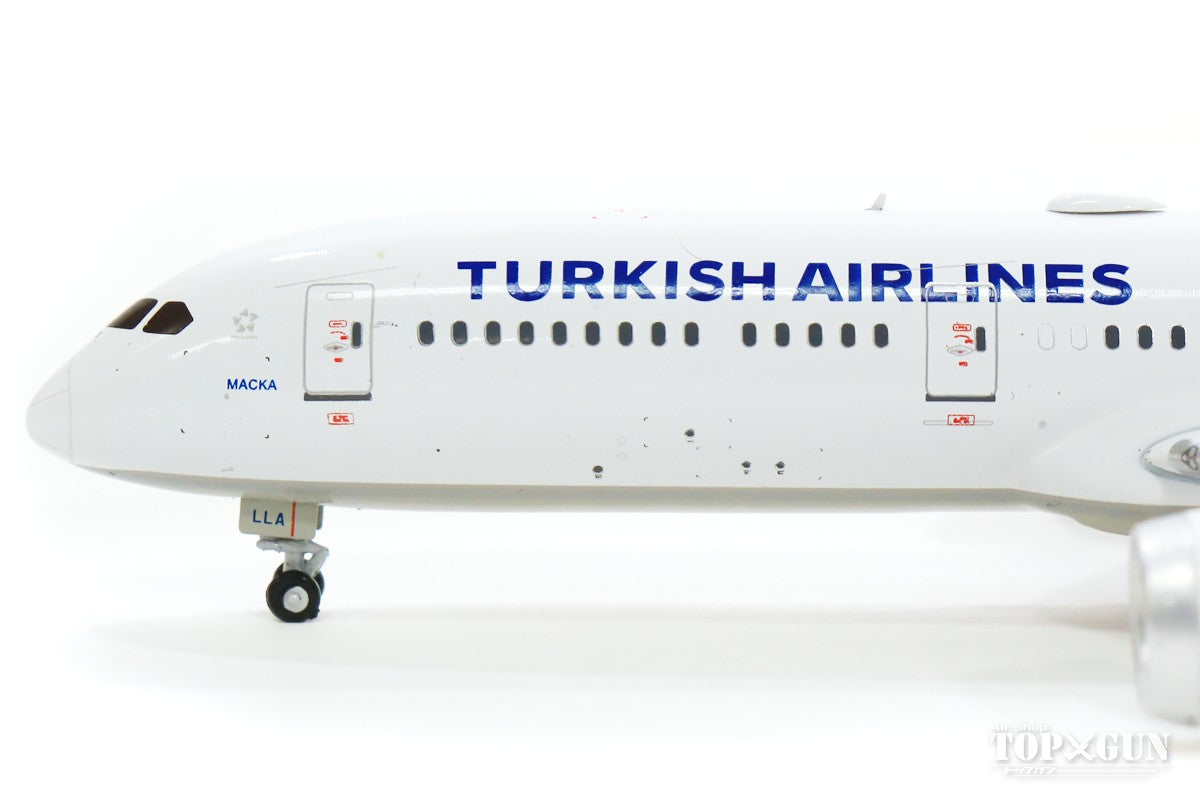 787-9 Turkish Airlines *Flaps down, with antennas, TC-LLA 1/400 [EW4789008A]