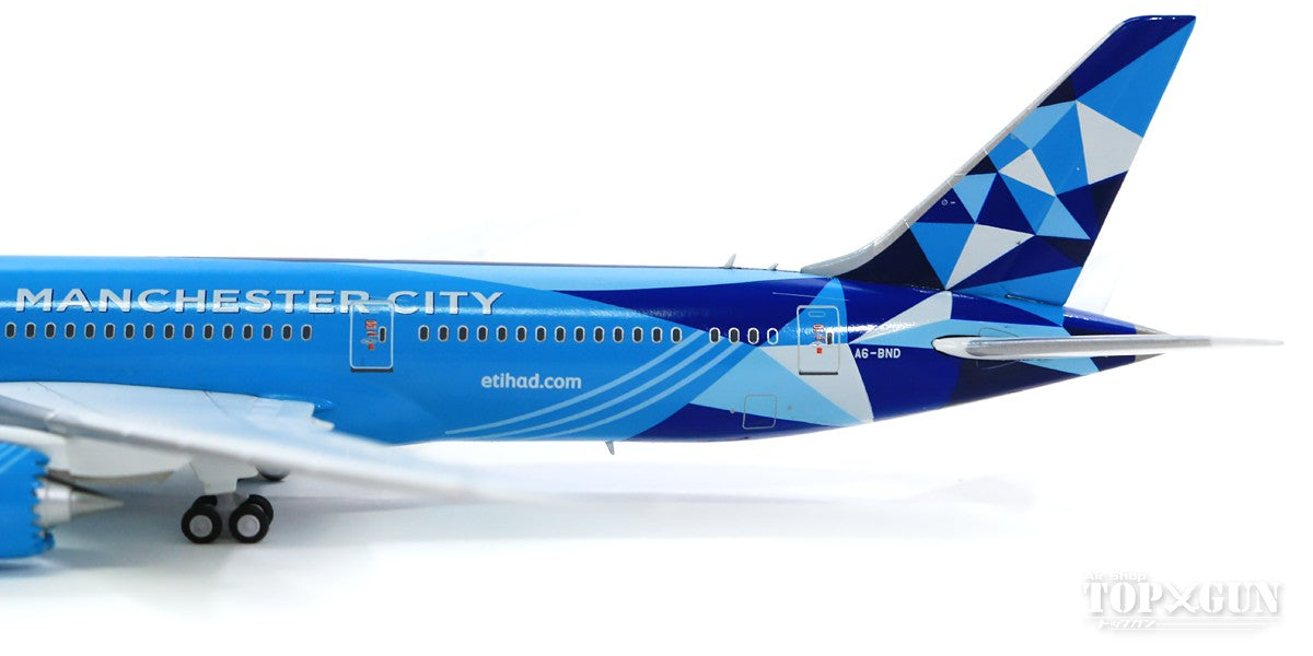JC Wings 787-9 エティハド航空 特別塗装 「マンチェスター