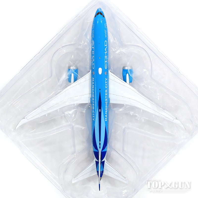 JC Wings 787-9 エティハド航空 特別塗装 「マンチェスター