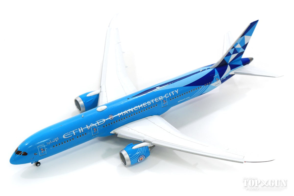 787-9 エティハド航空 特別塗装 「マンチェスターシティ」 ※フラップダウン状態 A6-BND 1/400 [EW4789011A]