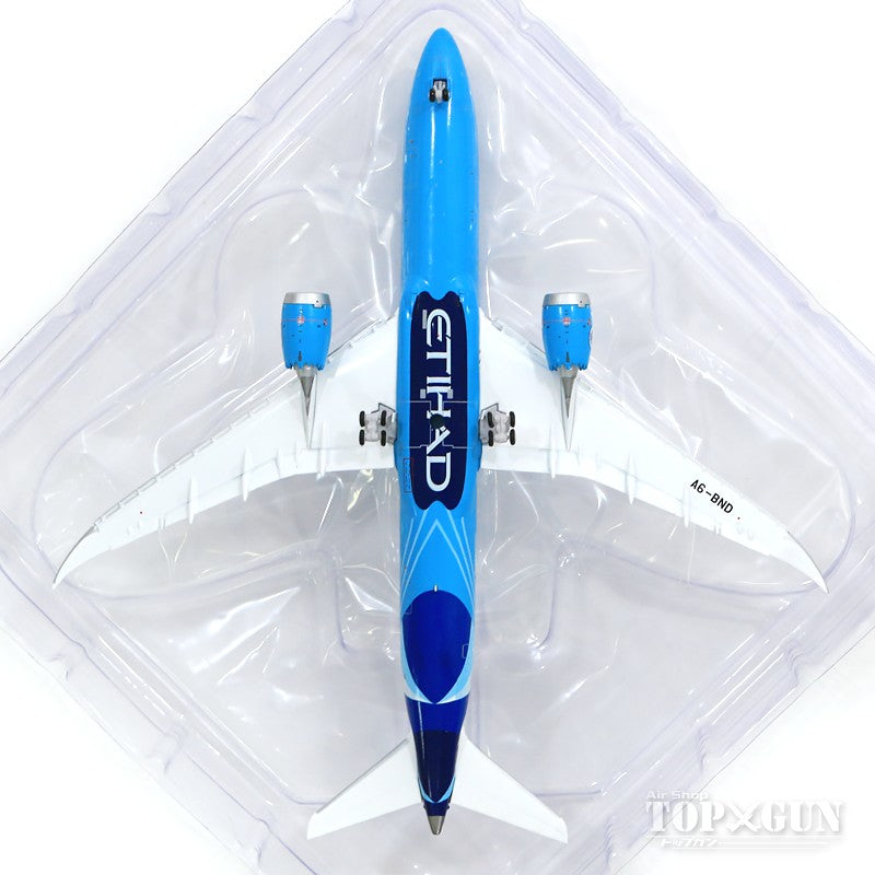 JC Wings 787-9 エティハド航空 特別塗装 「マンチェスター