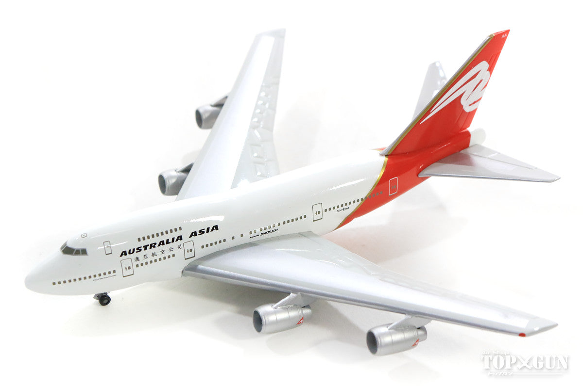 747SP Qantas (Australia Asia Airlines livery) MANCHESTER (WITH WATCH) 1/500 [EXP007B]