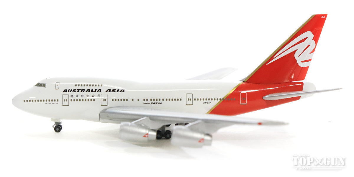 747SP Qantas (Australia Asia Airlines livery) MANCHESTER (WITH WATCH) 1/500 [EXP007B]