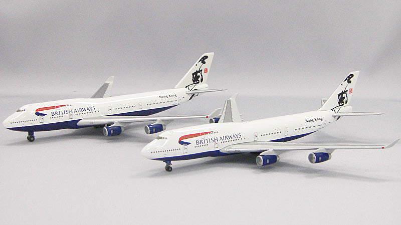 747-400 British Airways Hong Kong 2-piece set (504041, 504065) HerpaCafe Model 1/500 [EXP008]