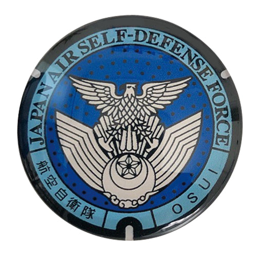 Local manhole glass magnet Ministry of Defense Air Self-Defense Force [F4353]