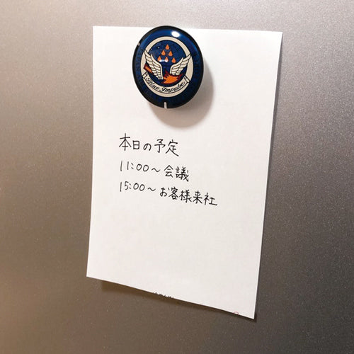 Local manhole glass magnet, Matsushima Air Base, Japan Air Self-Defense Force, Blue Impulse [F4354]