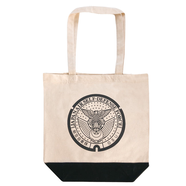 Local Manhole Tote Bag Ministry of Defense Air Self-Defense Force (Black) [F4355]