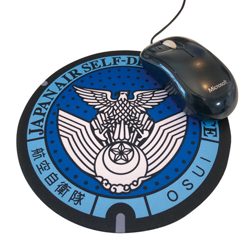 Local manhole mouse pad Ministry of Defense Air Self-Defense Force [F4359]