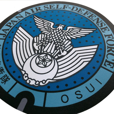 Local manhole mouse pad Ministry of Defense Air Self-Defense Force [F4359]