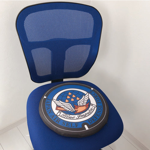 Local manhole memory foam chair pad, Matsushima Air Base, Japan Air Self-Defense Force, Blue Impulse [F4374]