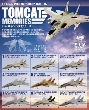 F-14A トムキャットメモリーズ（全9種類） 1/144 単品売り ※プラ製 [FT60405]