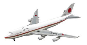 F-toys 日本の輸送機コレクション2 単品売り 1/300・1/500 ※プラ製