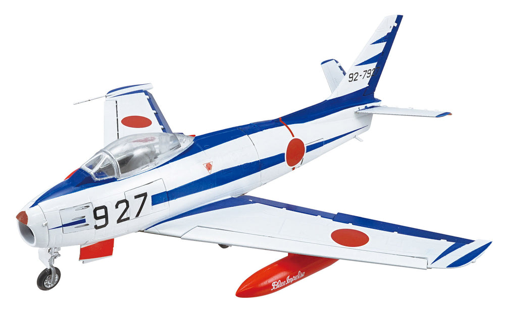 フルアクションシリーズVol.7 F-86セイバー 航空自衛隊 ブルーインパルス 1/72 ※彩色