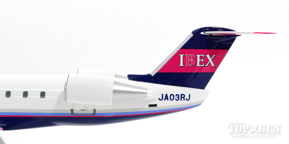 CRJ-200 IBEX Ibex Airlines (no gear, stand only) JA03RJ 1/100 *Plastic [FW10003]