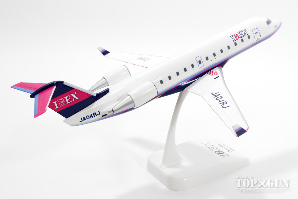CRJ-200 IBEX アイベックス・エアラインズ （ギアなし・スタンド専用）JA04RJ  1/100 ※プラ製 [FW10004]
